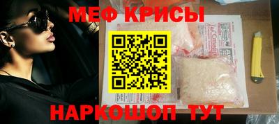 индика Кулебаки