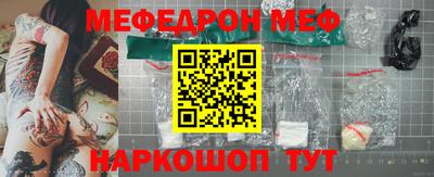 индика Кулебаки
