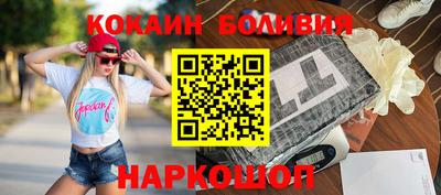 меф VHQ Кунгур