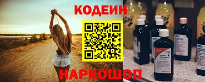а пвп мука Кумертау