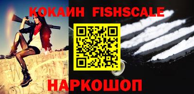 индика Кулебаки