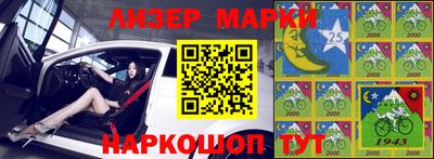меф VHQ Кунгур
