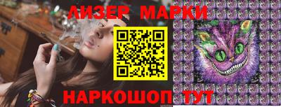 меф VHQ Кунгур