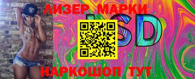 индика Кулебаки