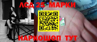 а пвп мука Кумертау