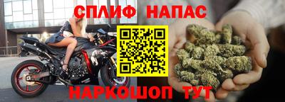 меф VHQ Кунгур