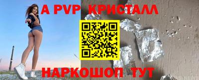 индика Кулебаки