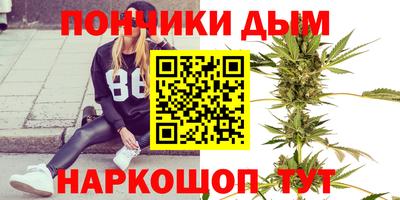 меф VHQ Кунгур