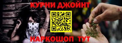 а пвп мука Кумертау
