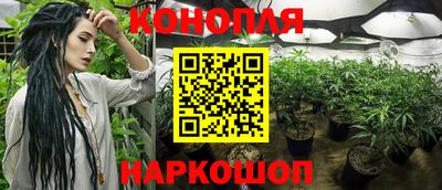 меф VHQ Кунгур