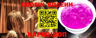 меф VHQ Кунгур