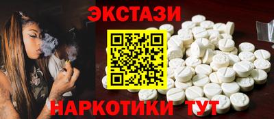 а пвп мука Кумертау