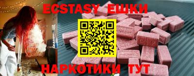 индика Кулебаки
