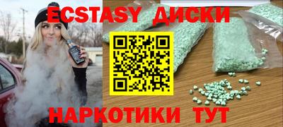 а пвп мука Кумертау