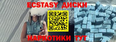 а пвп мука Кумертау