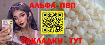 индика Кулебаки