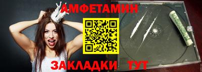 индика Кулебаки