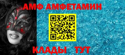 индика Кулебаки