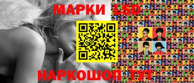 индика Кулебаки