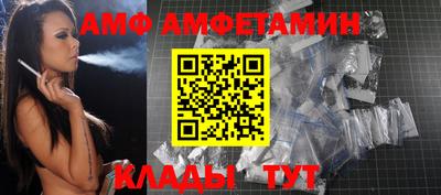 индика Кулебаки