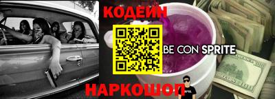 а пвп мука Кумертау