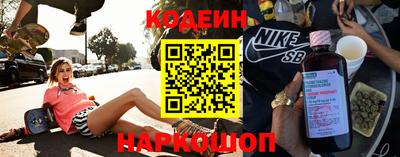 меф VHQ Кунгур