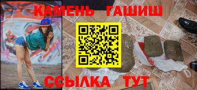индика Кулебаки