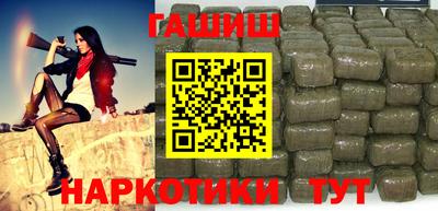 индика Кулебаки