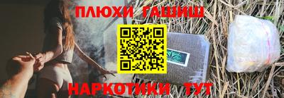 меф VHQ Кунгур