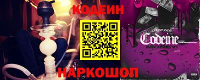 меф VHQ Кунгур