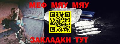 индика Кулебаки