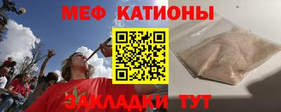 а пвп мука Кумертау