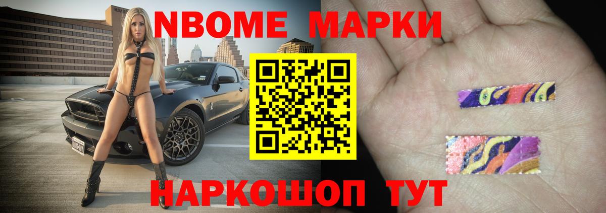ЛСД экстази кислота  Лсд 25 экстази  Ярцево  Вход с VPN  LSD-25 экстази кислота 